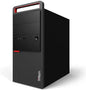 Lenovo ThinkCentre M900 Tower PC (Intel core i7-6700 3.4Ghz Processor, 8GB RAM, 512GB SSD) Windows 10 Pro (Refurbished)